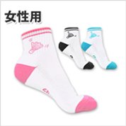 バドミントン専用ソックス(女性用)