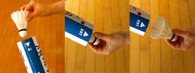 シャトルのしまい方